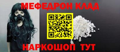 PSILOCYBIN Малгобек