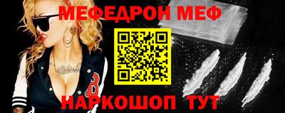 ПСИЛОЦИБИНОВЫЕ ГРИБЫ Мариинск