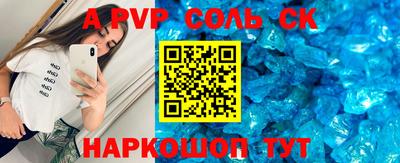 PSILOCYBIN Малгобек