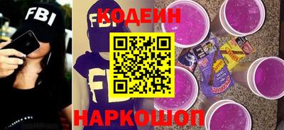 ПСИЛОЦИБИНОВЫЕ ГРИБЫ Мариинск