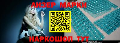 PSILOCYBIN Малгобек