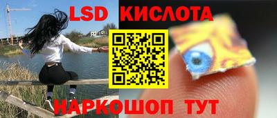 меф VHQ Малоярославец