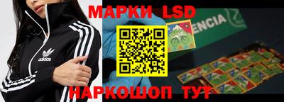 меф VHQ Малоярославец