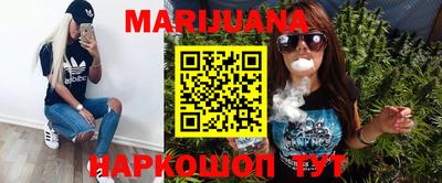 ПСИЛОЦИБИНОВЫЕ ГРИБЫ Мариинск