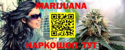 ПСИЛОЦИБИНОВЫЕ ГРИБЫ Мариинск
