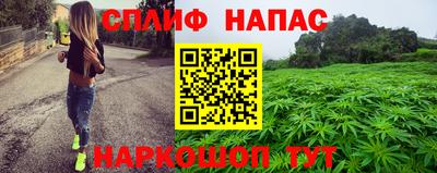 меф VHQ Малоярославец