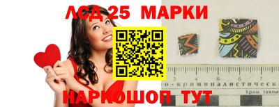 меф VHQ Малоярославец