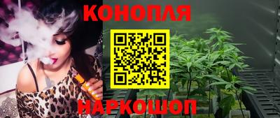PSILOCYBIN Малгобек