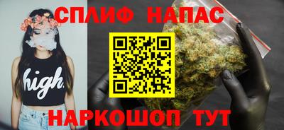ПСИЛОЦИБИНОВЫЕ ГРИБЫ Мариинск