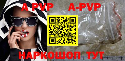 ПСИЛОЦИБИНОВЫЕ ГРИБЫ Мариинск