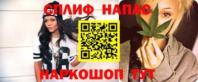 меф VHQ Малоярославец