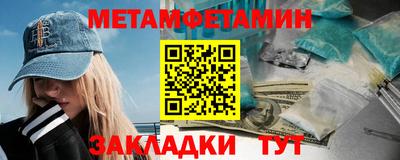 PSILOCYBIN Малгобек