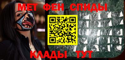 ПСИЛОЦИБИНОВЫЕ ГРИБЫ Мариинск