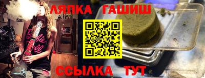 меф VHQ Малоярославец