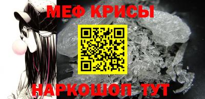 PSILOCYBIN Малгобек